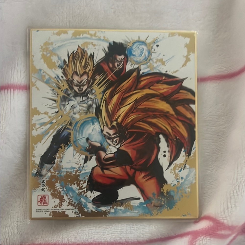 Dragon Ball Z Art Print with Gold Accents